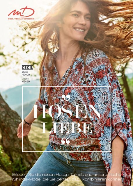 Hosen-Liebe