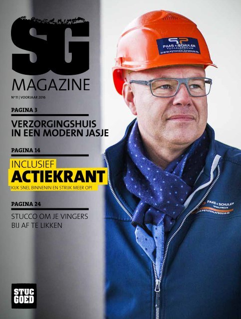 StucGoed magazine voorjaar 2016