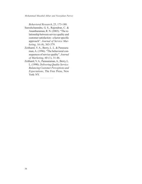 Impact of Service Quality, Trust, and Customer ... - AU Journal