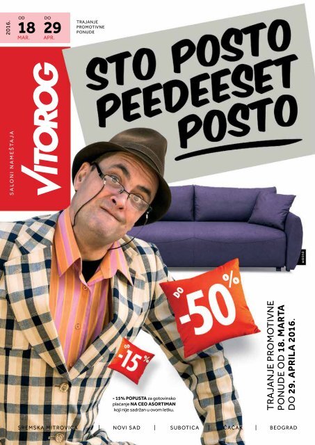 letak-vitorog-2