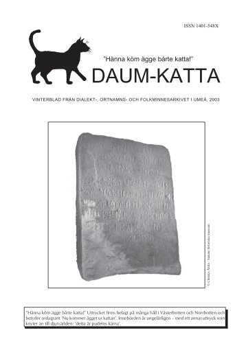 DAUM-KATTA