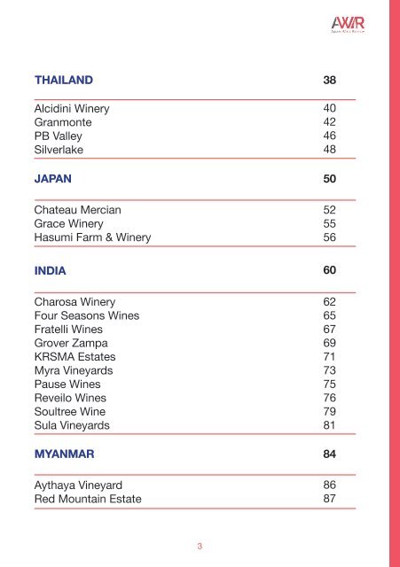 ASIAN WINE REVIEW 2016