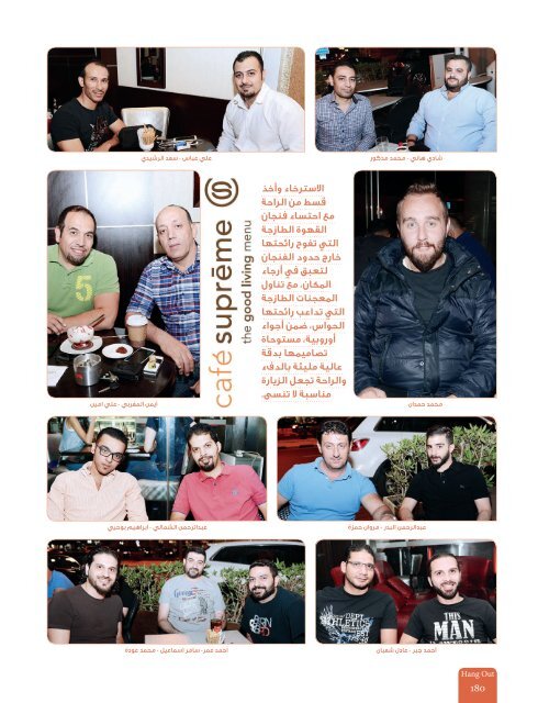 AlHadaf Magazine - April 2016