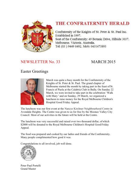 March 2015 Newsletter