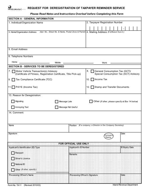 Request for Deregistration of Taxpayer Reminder Service