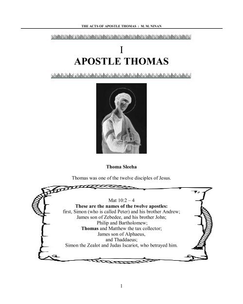 Acts of Apostle Thomas