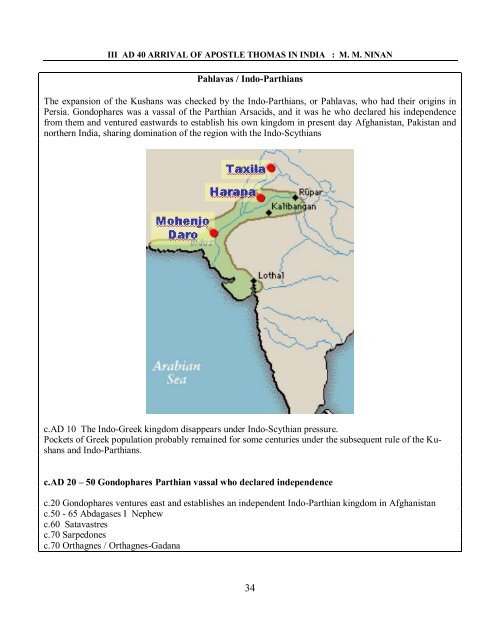 Acts of Apostle Thomas