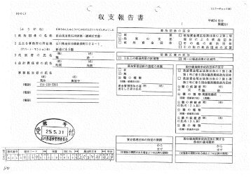 法 可 信 E9 A6 B3 E6 B5 A9 2017 E8 87