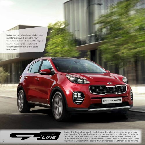 Sportage_Brochure_20160408