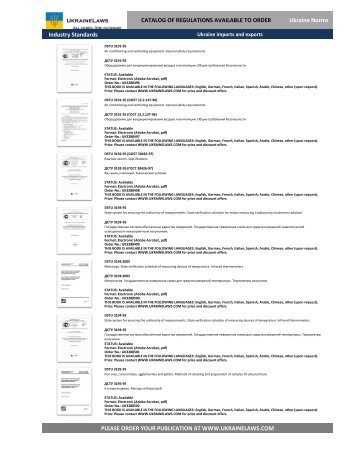 Ukraine Marine Transport regulations