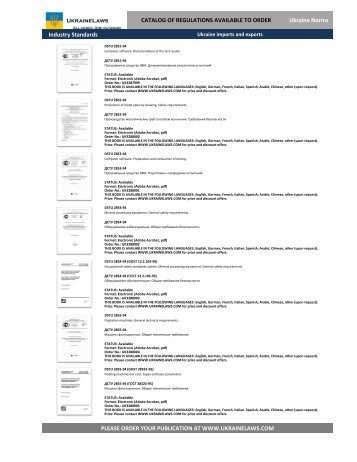 Ukraine Mortgage regulations