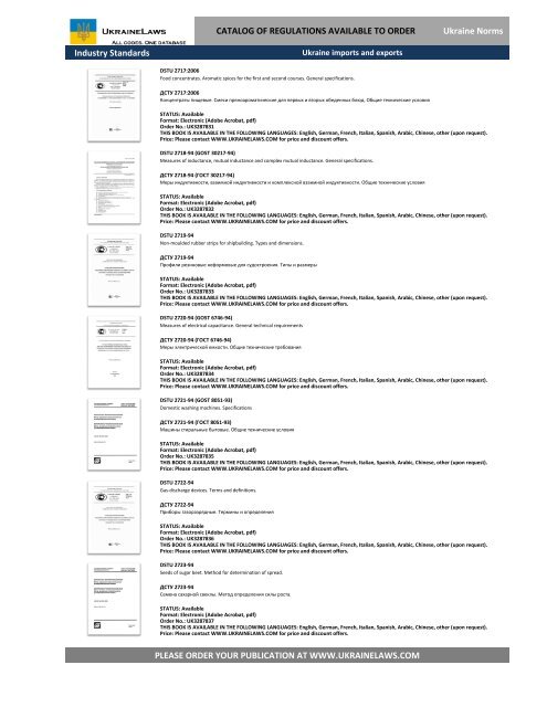 Ukraine Mechanical engineering regulations