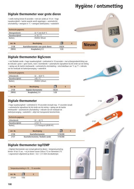 Agrodieren.be paard ruiter stal benodigdheden catalogus 2016