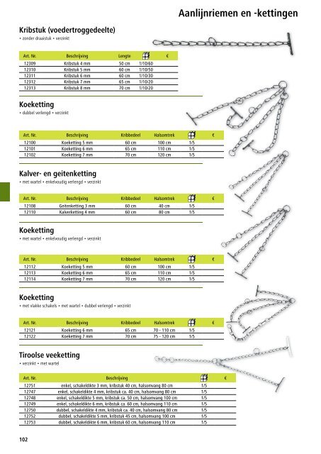 Agrodieren.be landbouwbenodigdheden catalogus 2016