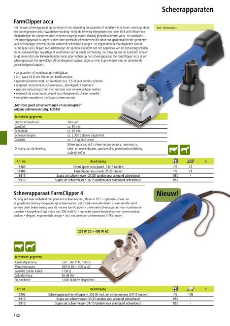 Agrodieren.be landbouwbenodigdheden catalogus 2016