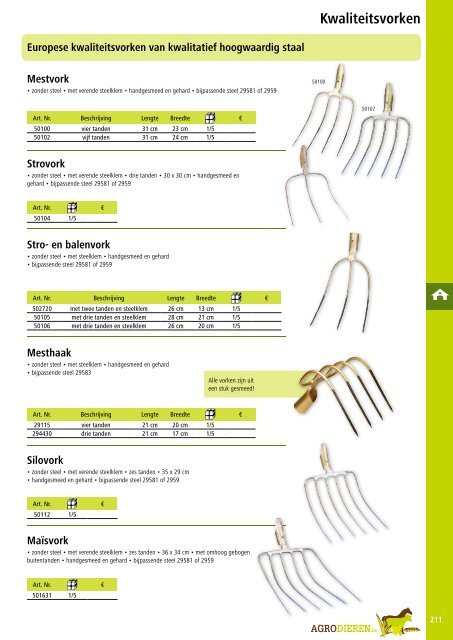 Agrodieren.be landbouwbenodigdheden catalogus 2016