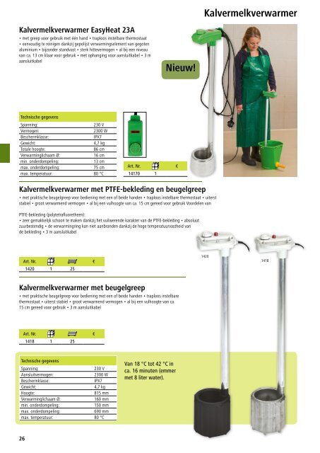 Agrodieren.be landbouwbenodigdheden catalogus 2016