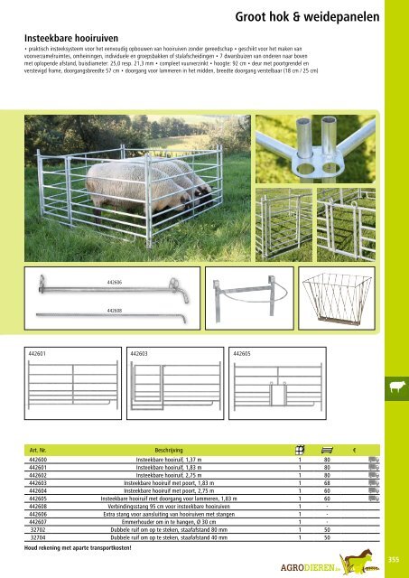 Agrodieren.be landbouwbenodigdheden catalogus 2016