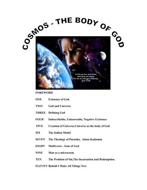 Cosmos Body of God