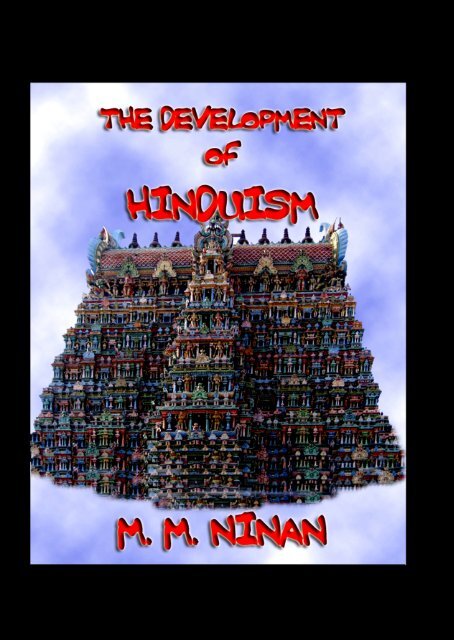 Development Of Hinduism Pavamana pavamana jagada prana… if you have a link, do share it. development of hinduism