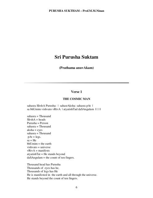 Sri Purusha Suktam