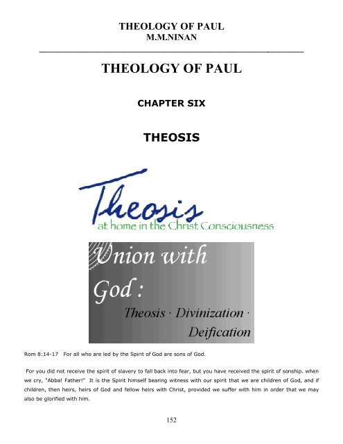 Theology Of Paul