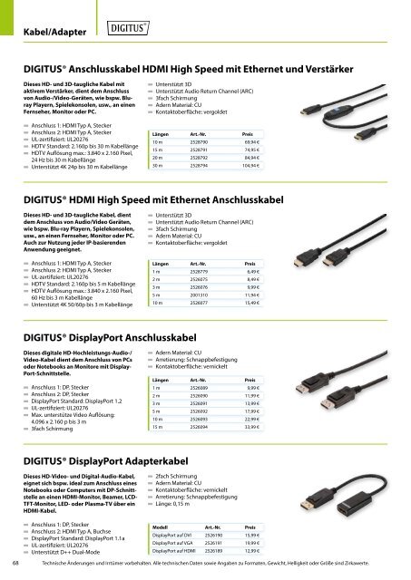 DataVision Katalog 2016/17