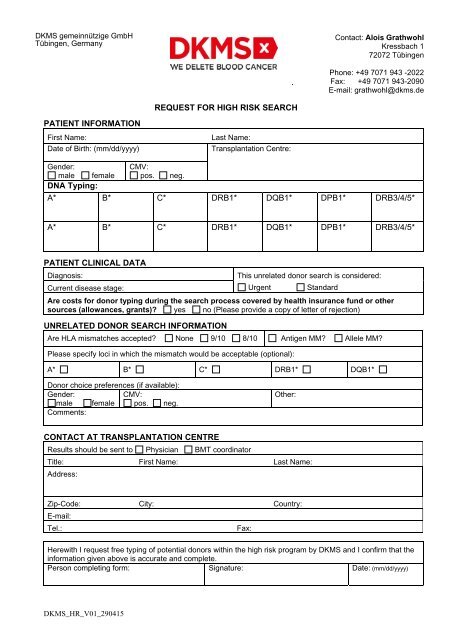 Request for high risk search