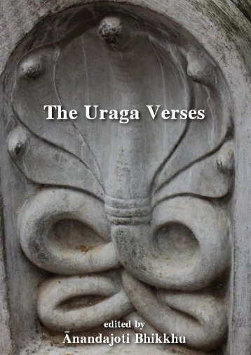 The Uraga Verses