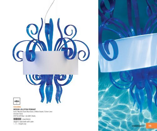 2015 Cyan Lighting Catalog