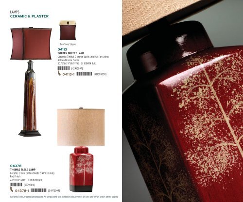 2015 Cyan Lighting Catalog