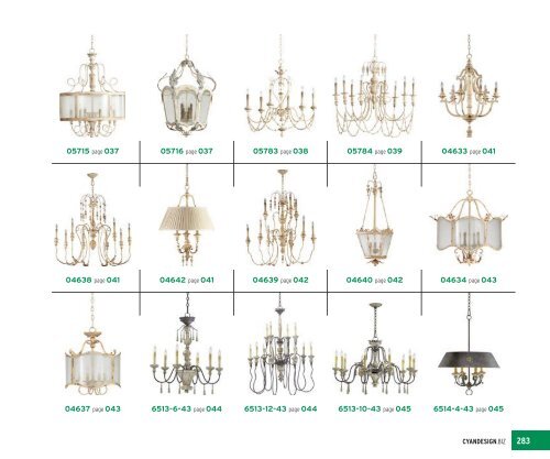 2015 Cyan Lighting Catalog