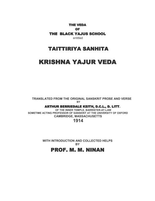 Krishna Yajur Veda