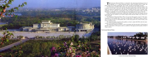 Pyongyang a park city(e) - Association for the Study of Songun ...