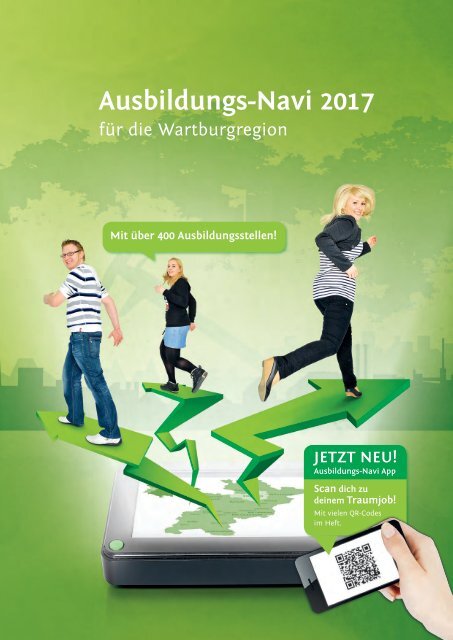 Ausbildungs-Navi 2017 für die Wartburgregion
