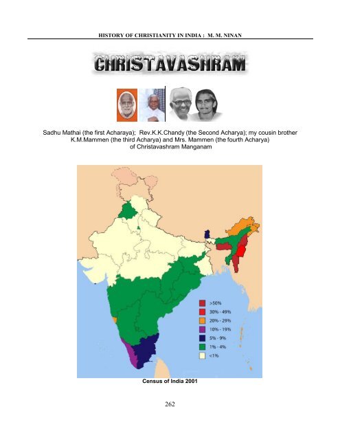 Indian Christianity