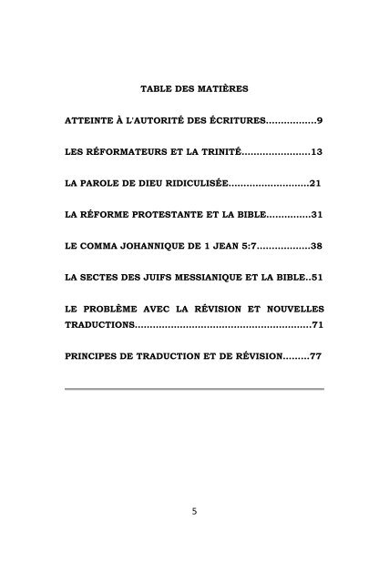 Versions et révisions de la Bible