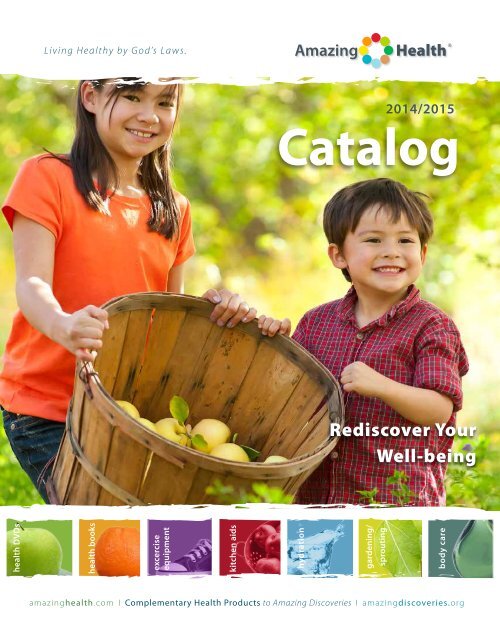 AH_Catalog_2014