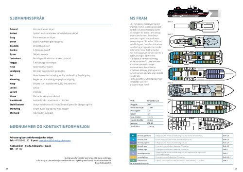 MS FRAM Handbook 2016-17 NO edoc