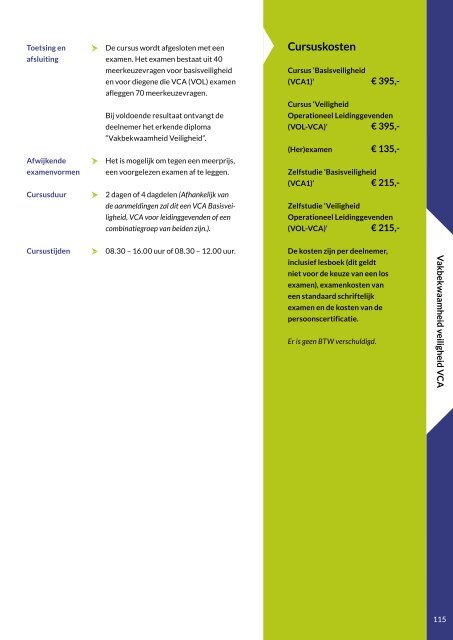 Cursusoverzicht 2015-2016