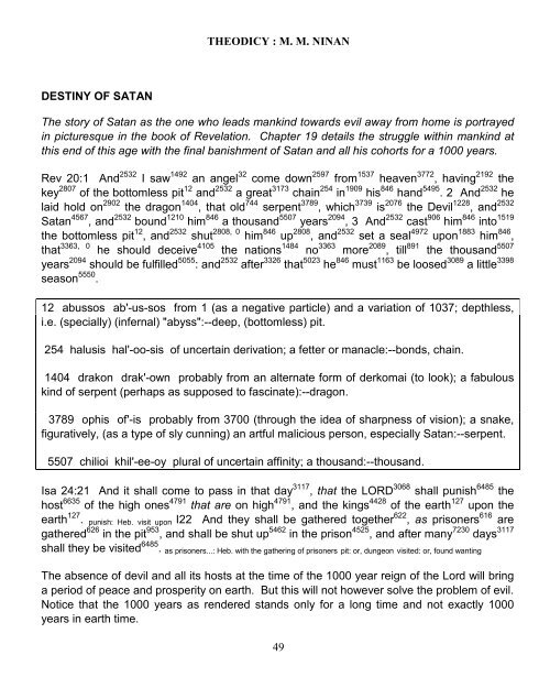 Theodicy Soteriology, Hermeneutics