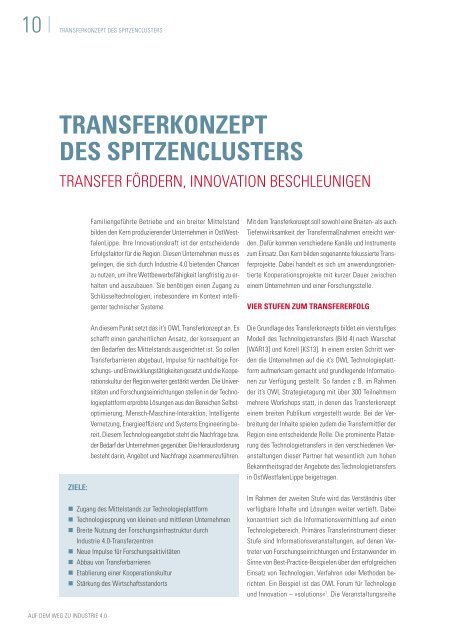 Auf dem Weg zu Industrie 4.0 - Technologietransfer in den Mittelstand (2016)