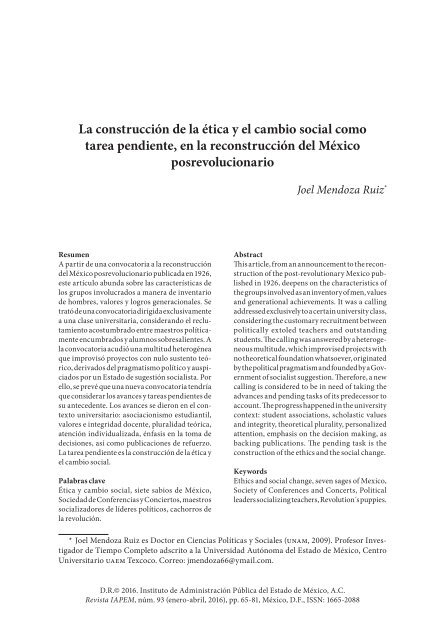 Ética y vocación de servicio en el administrador público