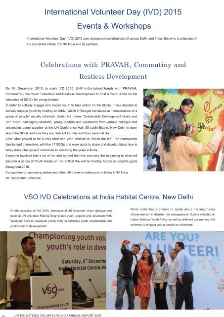 UNV India - Annual Report 2015