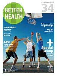 Better Health 34