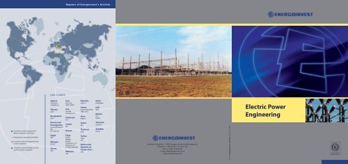 Electric Power Engineering - energoinvest