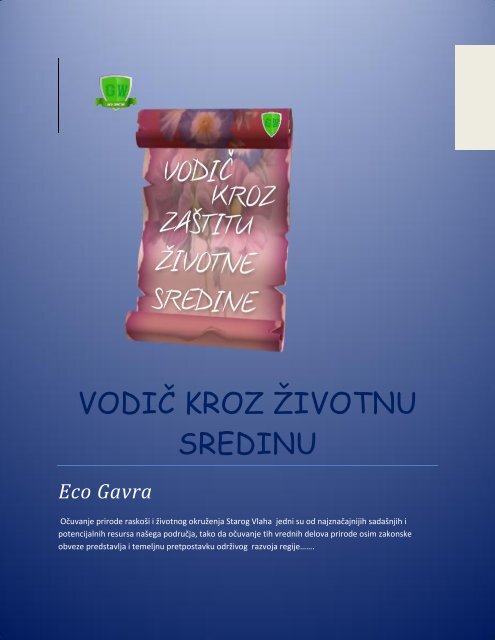 Vodič kroz zaštitu prirode