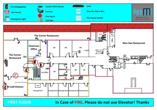 2.First Floor