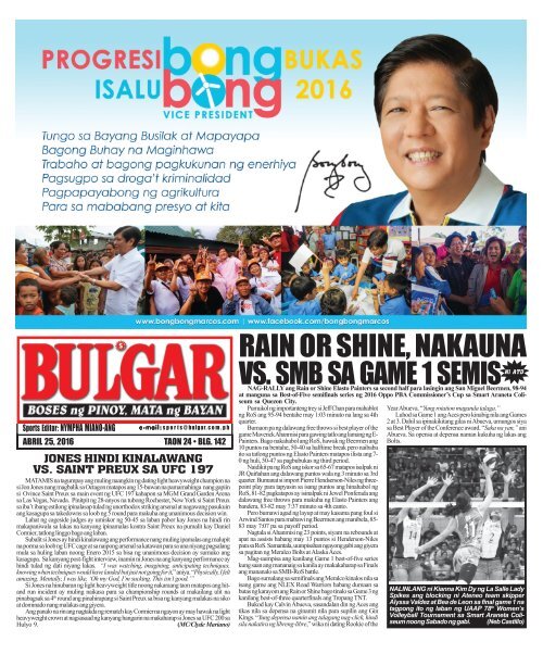 April 25, 2016 BULGAR: BOSES NG PINOY, MATA NG BAYAN