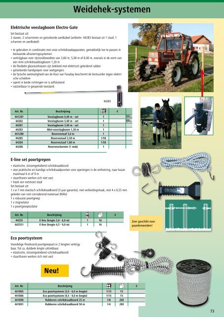 Agrodieren.be weide afrastering, schrikdraad, schrikdraadapparaten, hekken en toebehoren